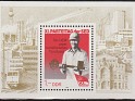 Germany - 1986 - Works - 1 DM - Multicolor - Germany, DDR, Works - Scott 2524 - DDR HB Trabajador de la Construcción Llave del progreso - 0